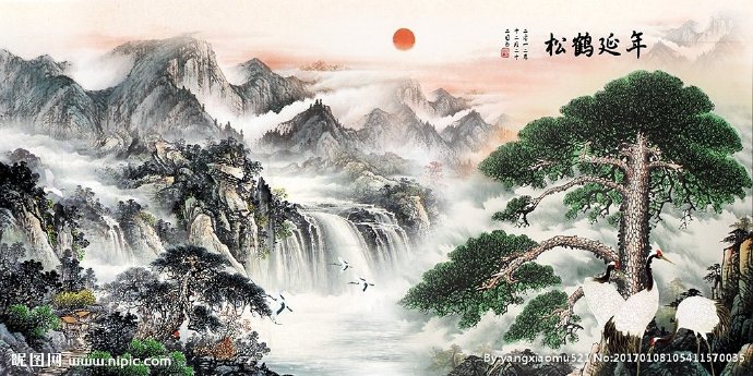 G中式水墨山水迎