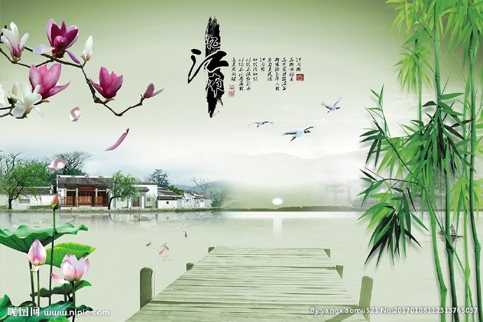 G中式忆江南玉兰