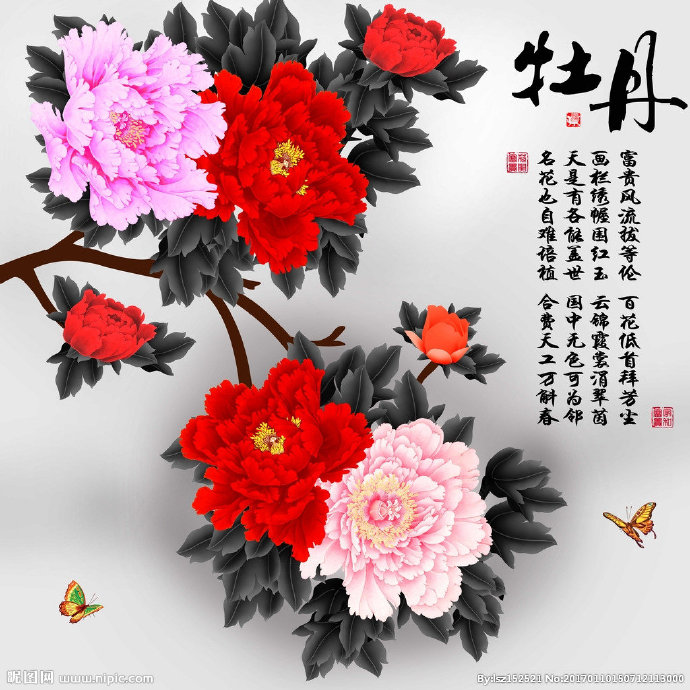 G十字绣钻石画花