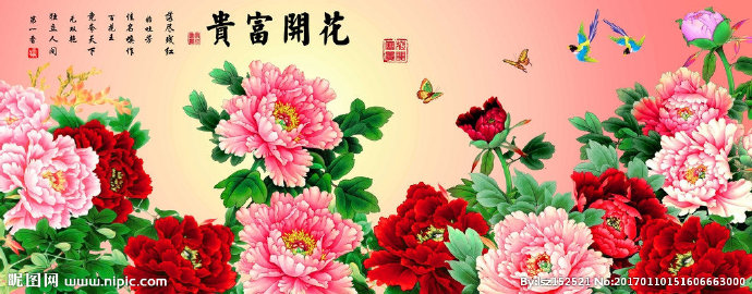 G十字绣钻石画花