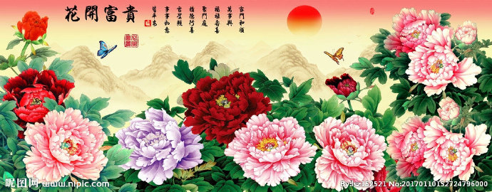 G十字绣钻石画花