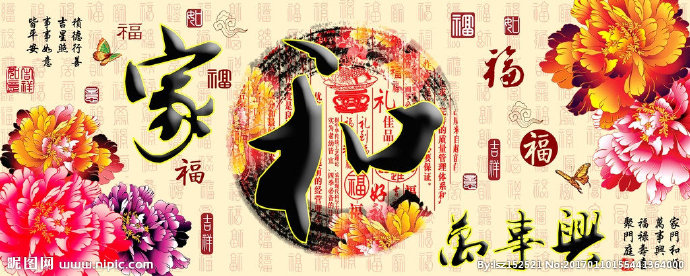 G十字绣钻石画家