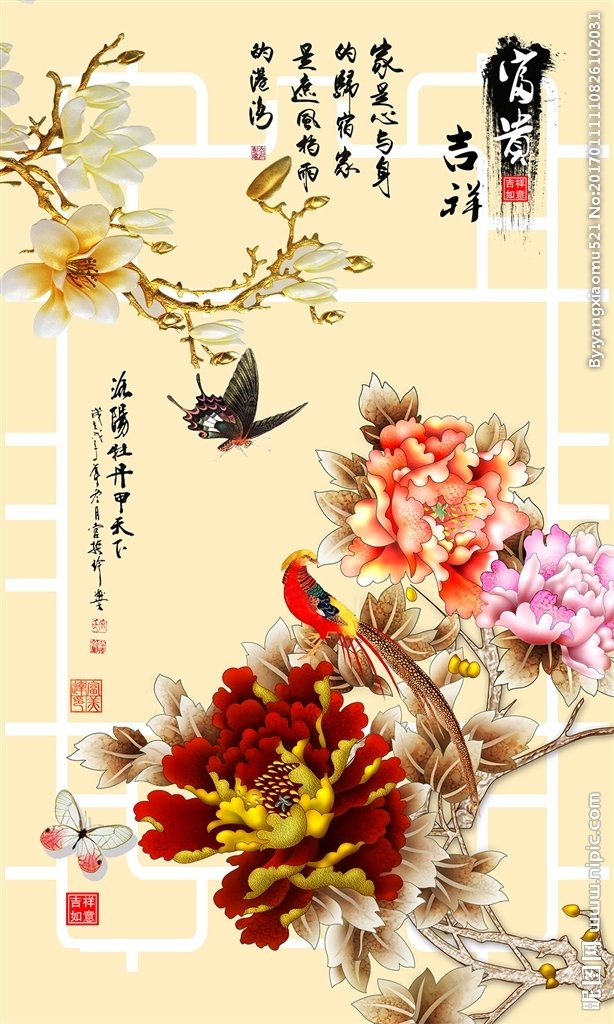 G中式富贵吉祥玄
