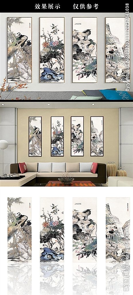 G水墨工笔画背景