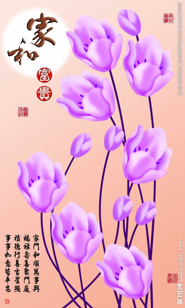 G十字绣钻石画无