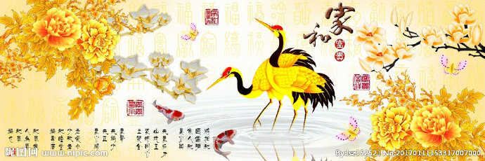G十字绣钻石画家