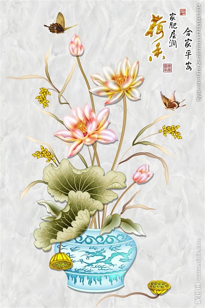 G中式花瓶荷花玄