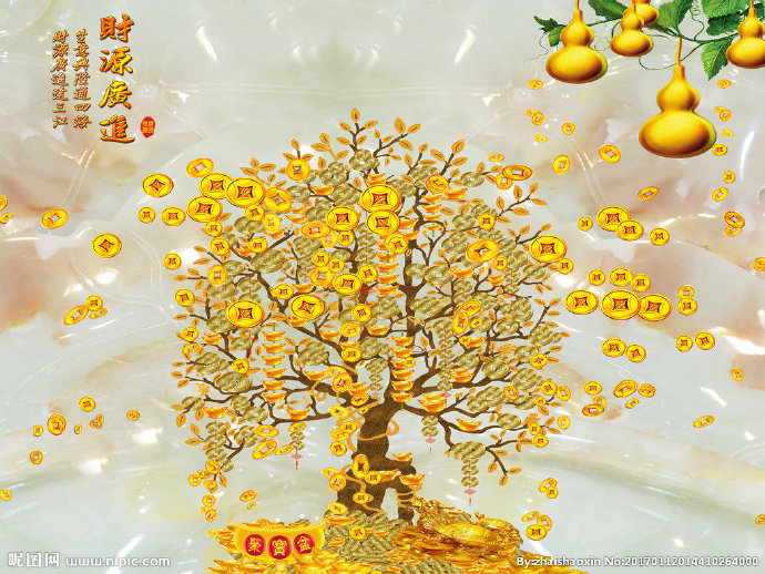 G玉雕 财源广进