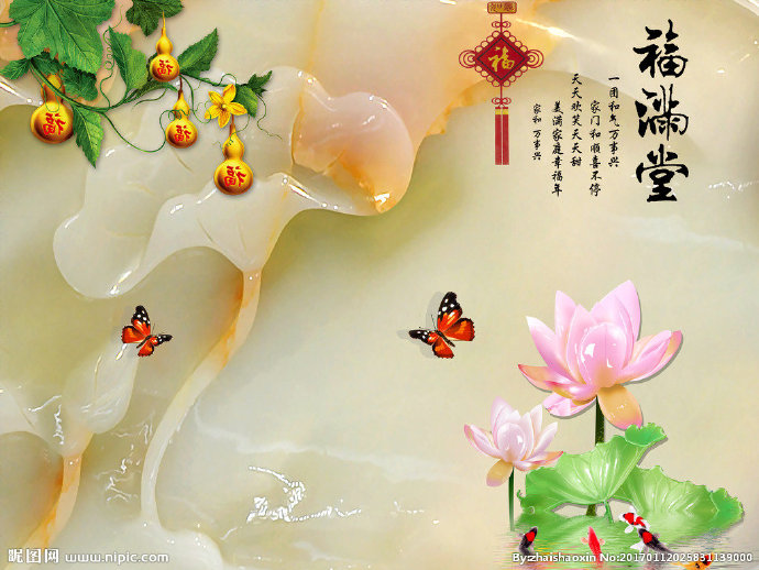 G玉雕背景墙玉雕