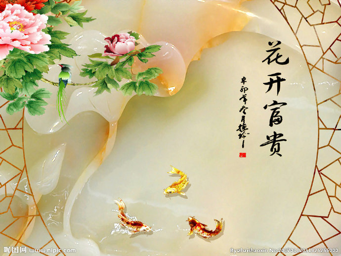 G玉雕 牡丹花背