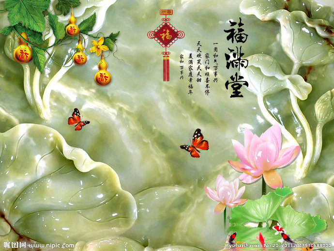 G玉雕背景墙玉雕