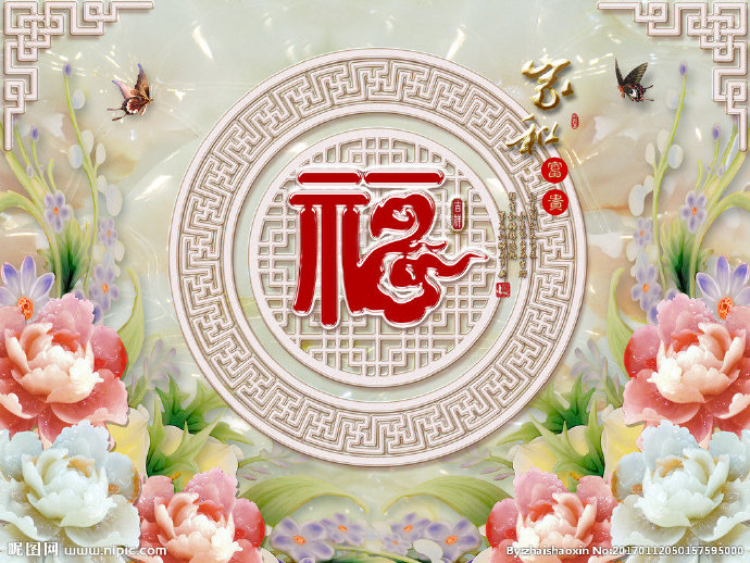 G中式 玉雕背景