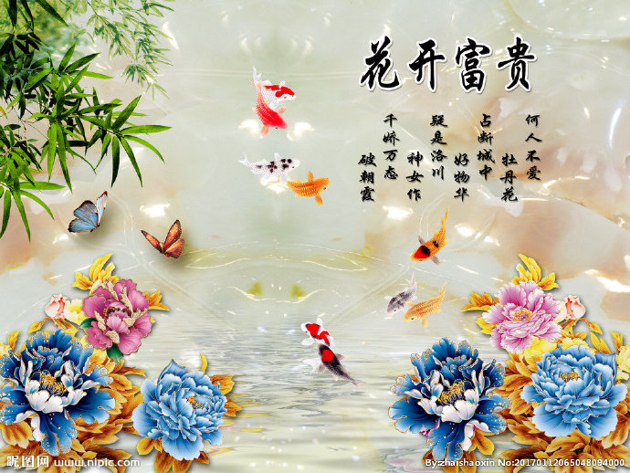 G玉雕背景墙玉雕
