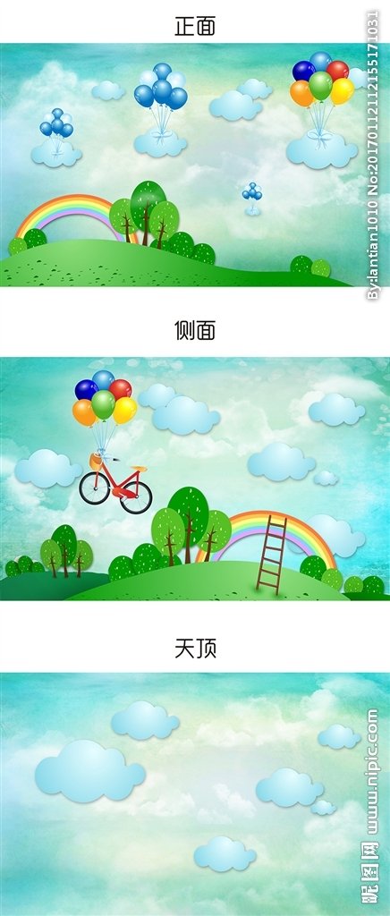 G时尚儿童卧室全