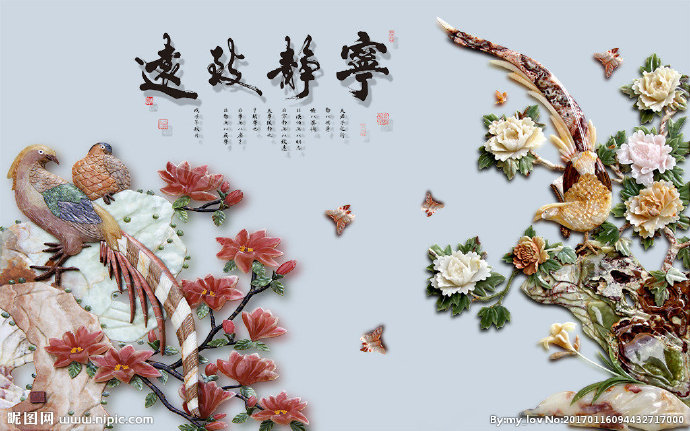 G玉雕花鸟牡丹背