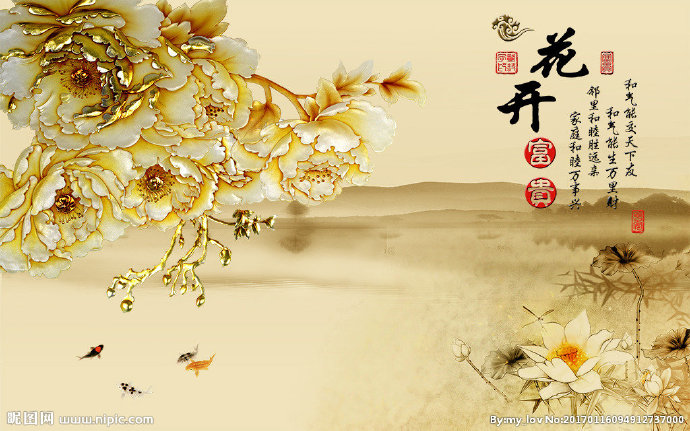 G中式牡丹水墨背