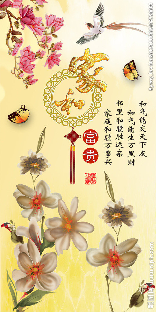 G高清浮雕兰花玄