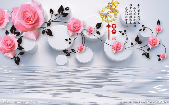 G3D水上玫瑰背