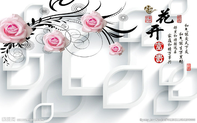 G3D玫瑰花开富