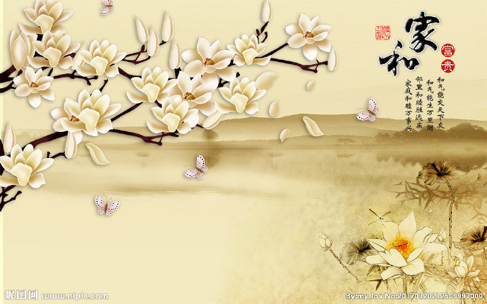 G中式玉兰花水墨