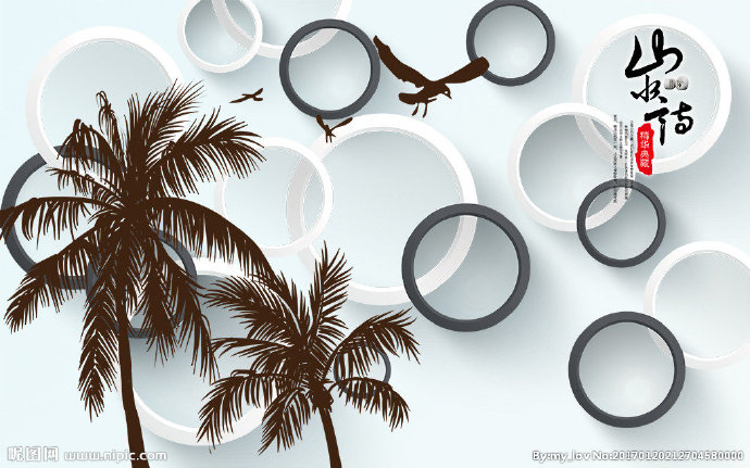 G3D圆圈椰树背