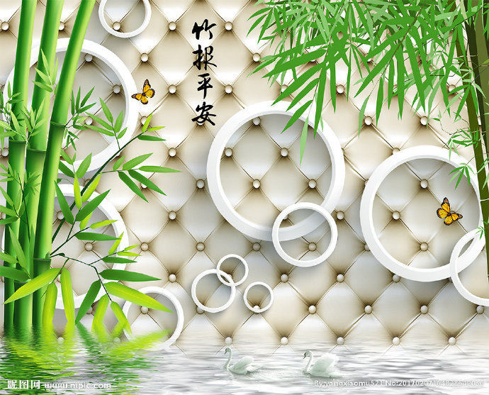 G3D时尚竹报平