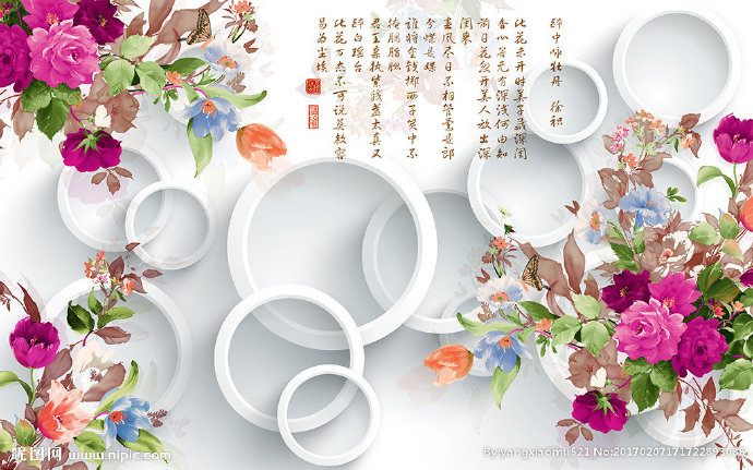 G3D时尚牡丹影