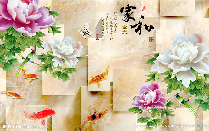 G3D时尚牡丹玉