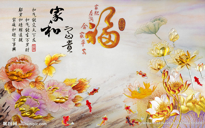 G3D时尚玉雕牡