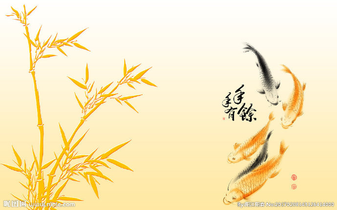 G年年有余竹子背