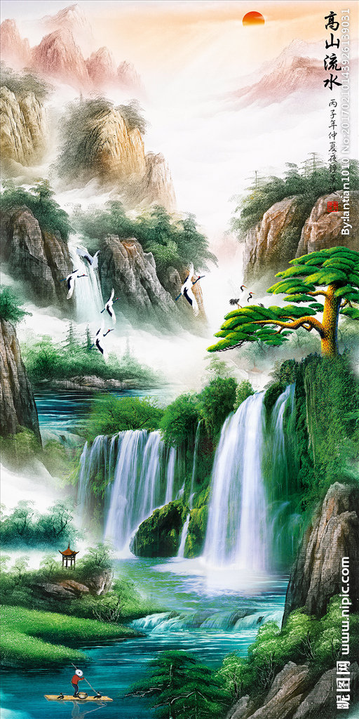 G中式山水瀑布玄