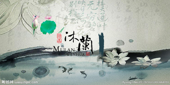 G荷花背景墙莲花