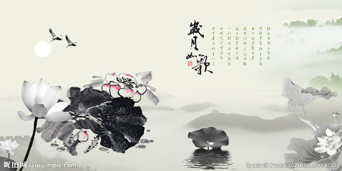 G荷花背景墙莲花