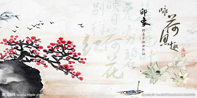 G荷花背景墙莲花