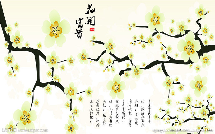 G花开富贵背景墙