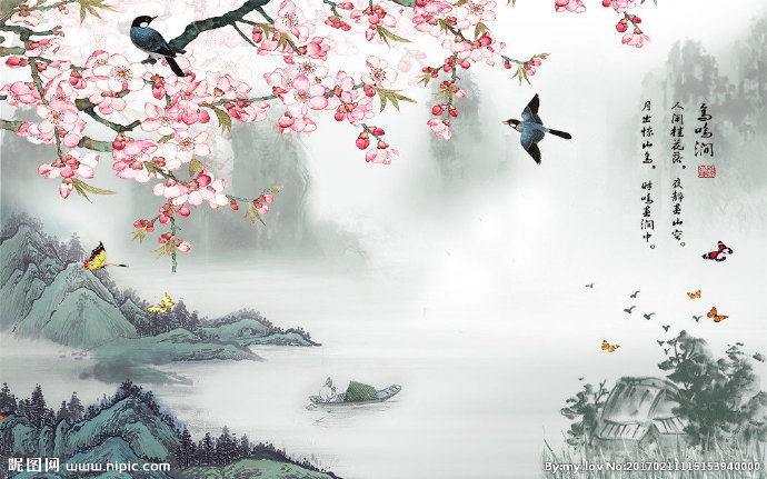 G中式山水花鸟背