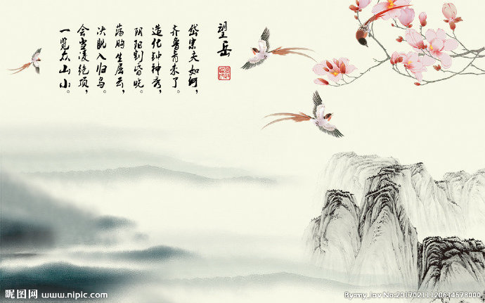 G山水水墨壁画背