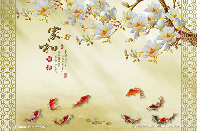 G中式家和富贵九