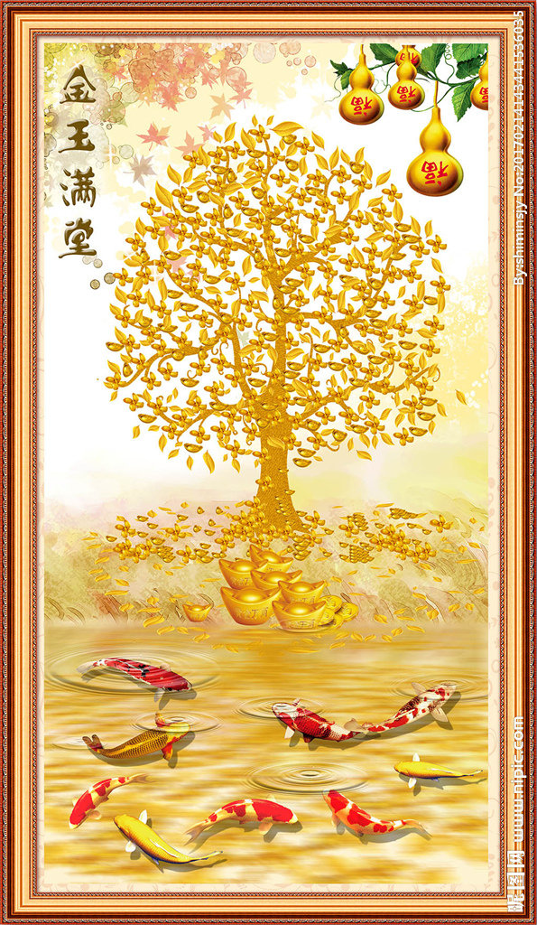 G金玉满堂中式玄