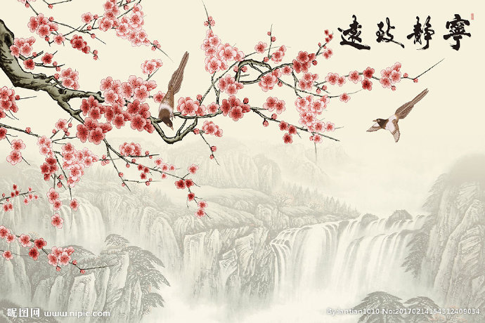 G中式宁静致远梅