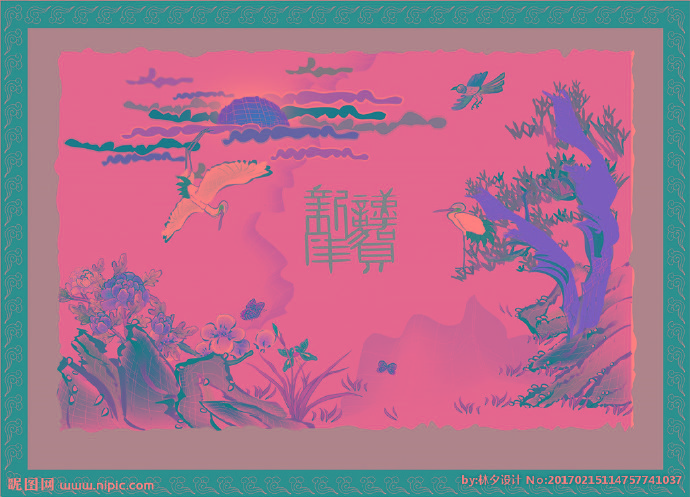 G中堂画 松树 