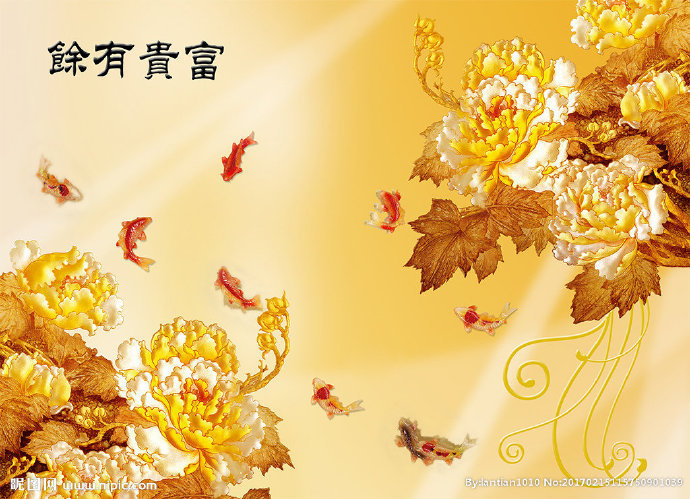 G3D彩雕富贵有