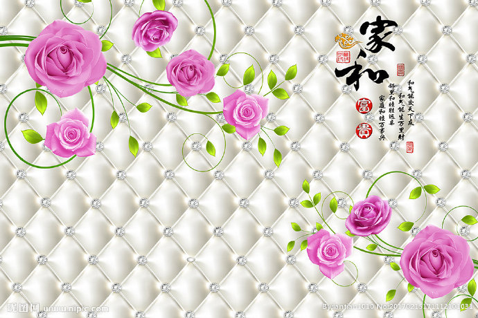 G时尚3D家和富