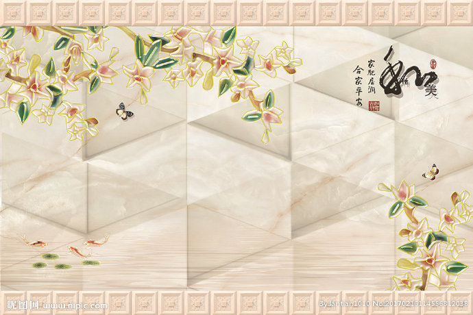 G时尚3D玉雕花