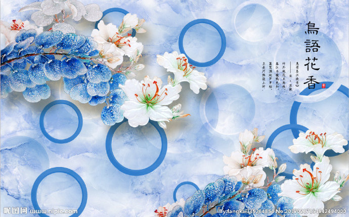 G青花瓷 玉雕背