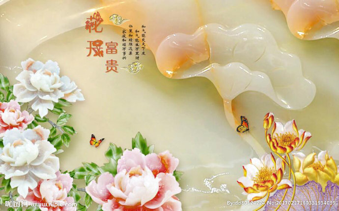 G玉雕花开富贵电