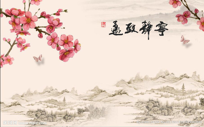 G中式宁静致远梅