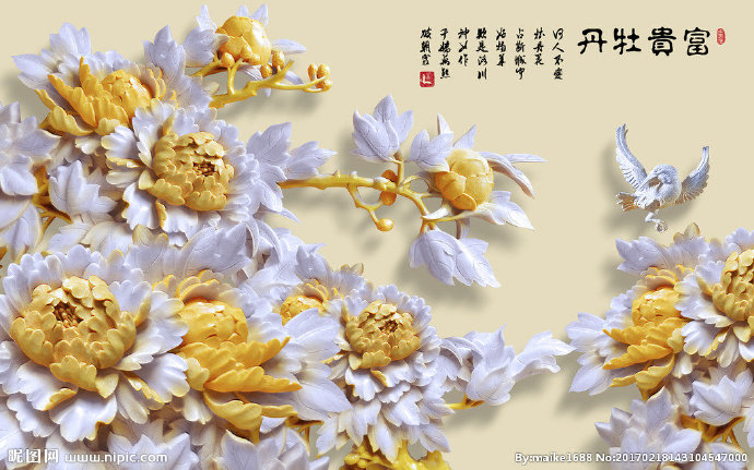 G花开富贵浮雕牡