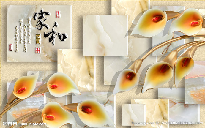 G3D家和富贵百