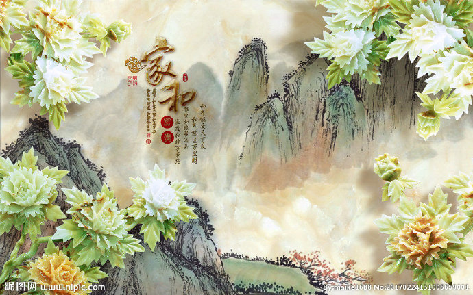 G新中式山水花卉